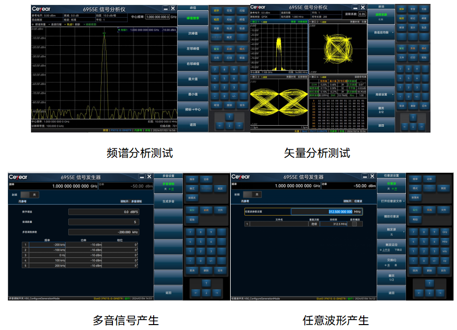 澳门原料大全44666c