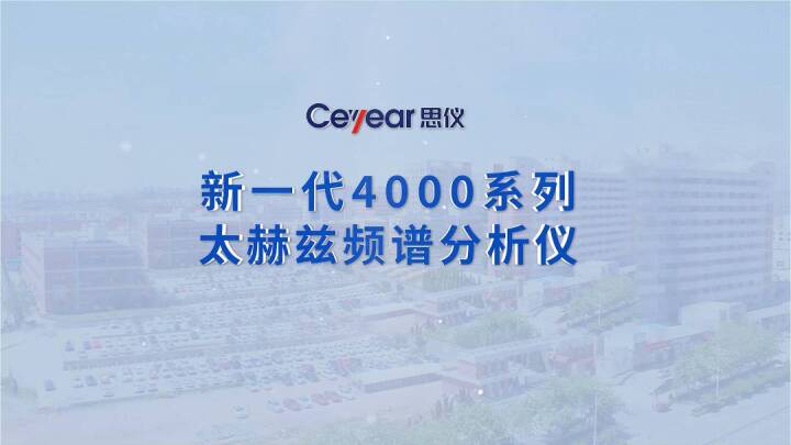 澳门原料大全44666c