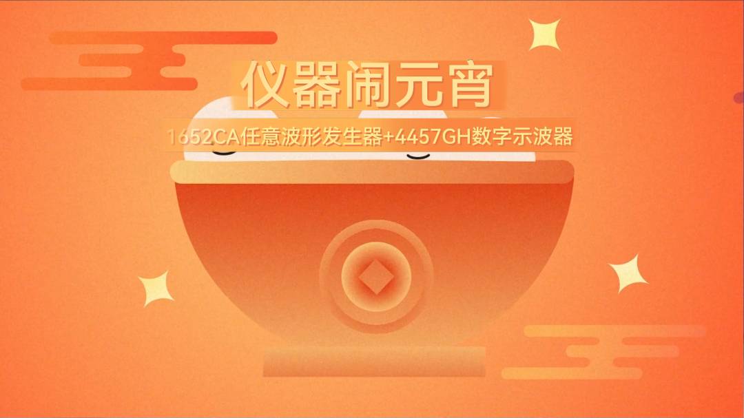 澳门原料大全44666c