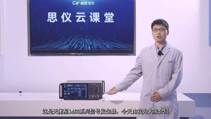 澳门原料大全44666c