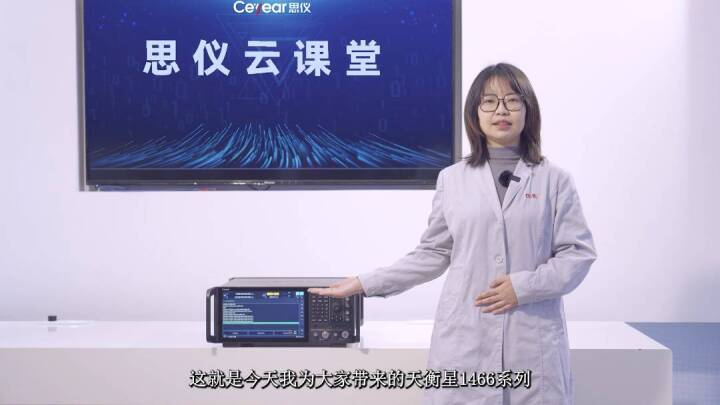 澳门原料大全44666c