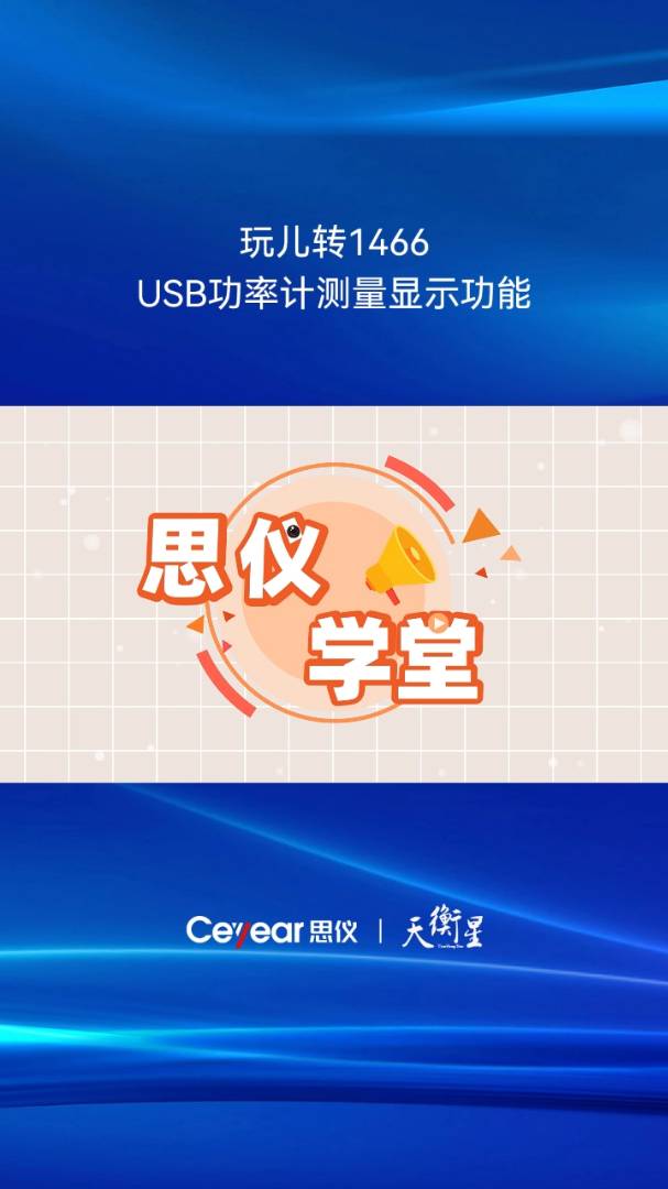 澳门原料大全44666c