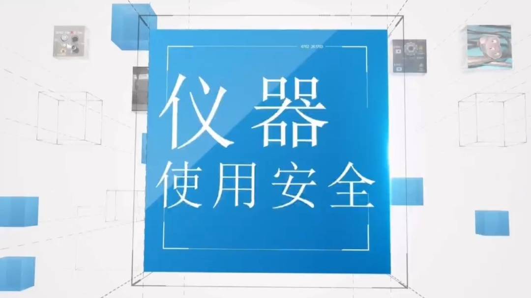 澳门原料大全44666c