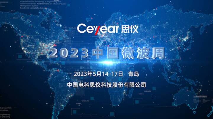 澳门原料大全44666c