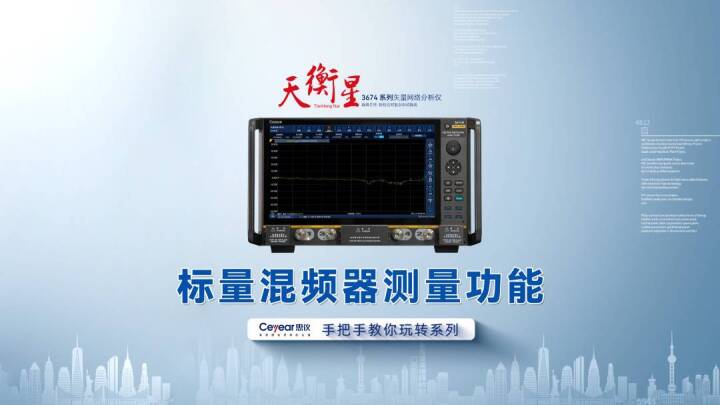 澳门原料大全44666c