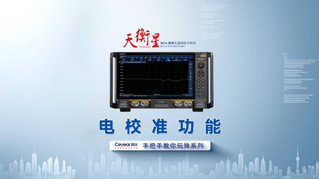 澳门原料大全44666c