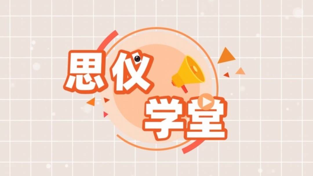 澳门原料大全44666c