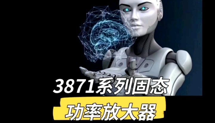 澳门原料大全44666c