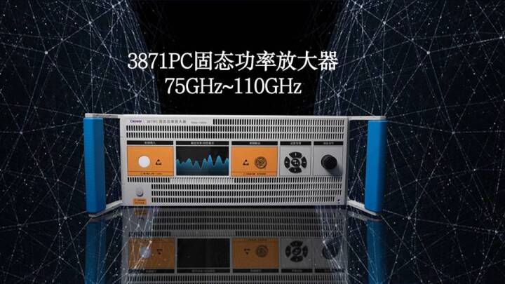 澳门原料大全44666c