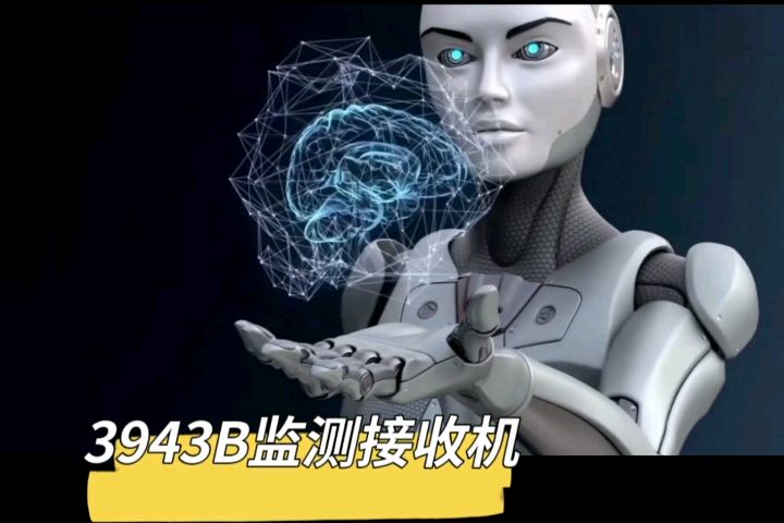 澳门原料大全44666c