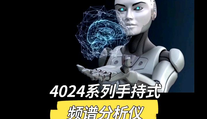 澳门原料大全44666c