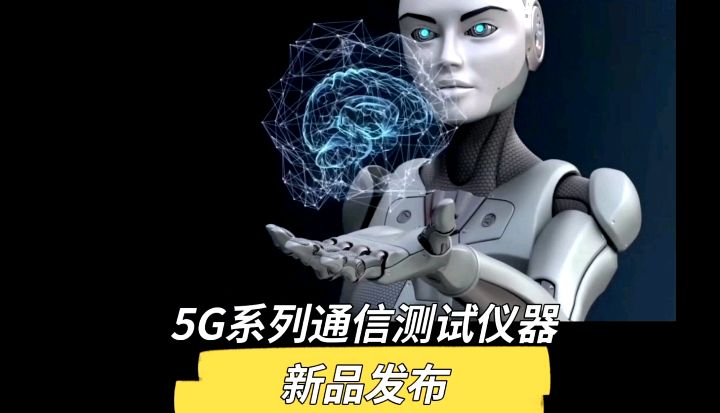 澳门原料大全44666c