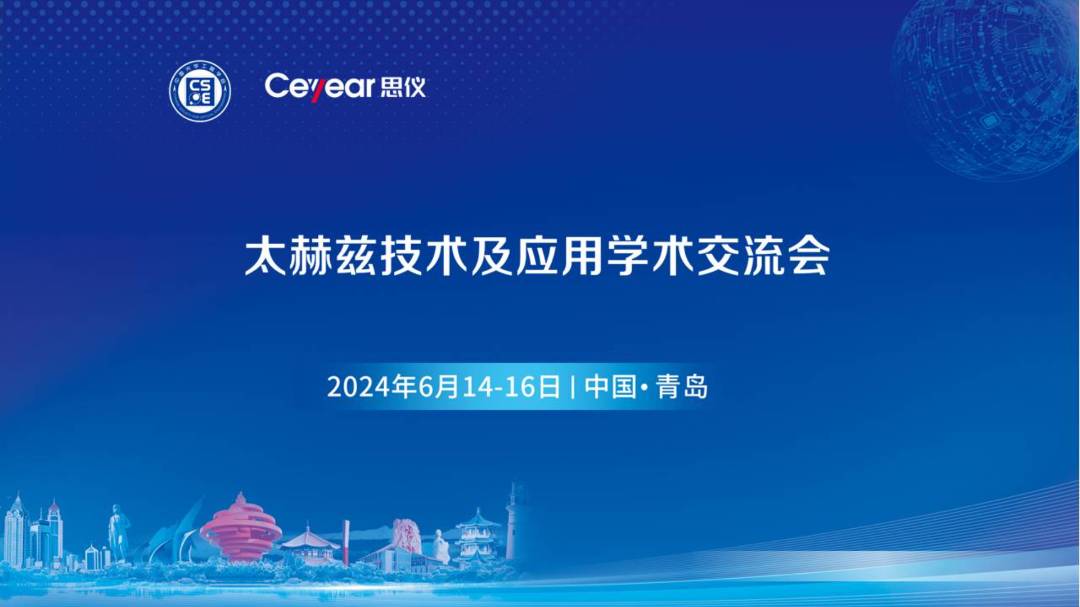 澳门原料大全44666c