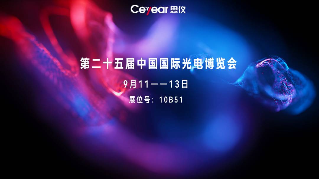 澳门原料大全44666c