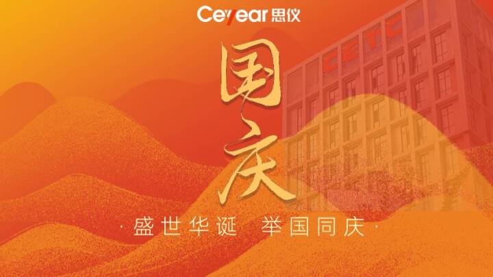 澳门原料大全44666c