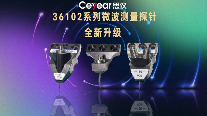 澳门原料大全44666c