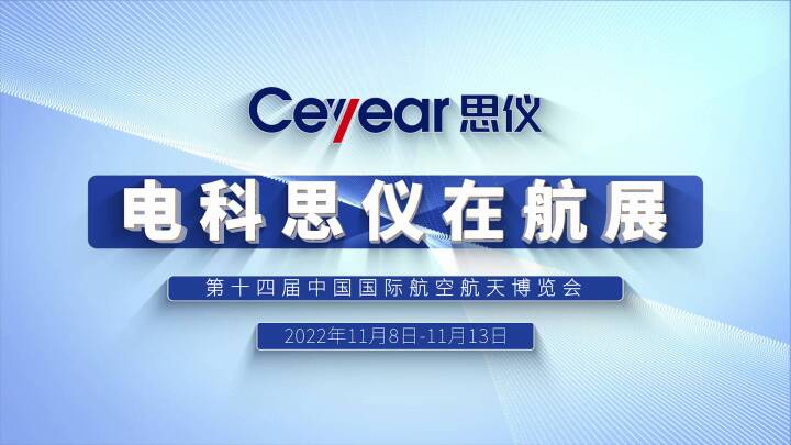 澳门原料大全44666c