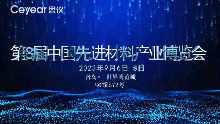 澳门原料大全44666c