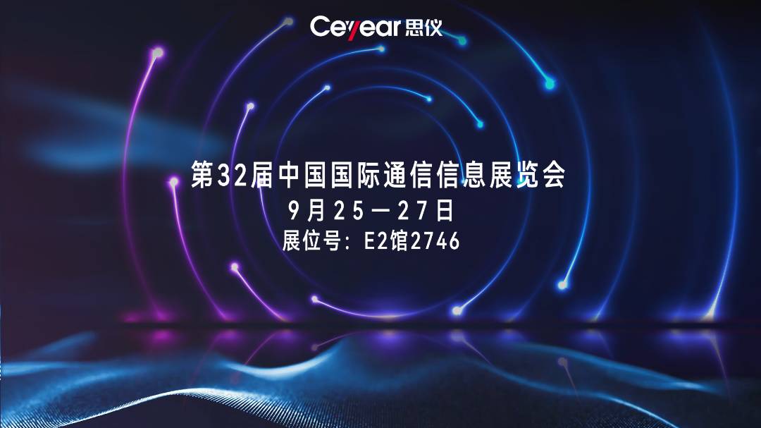 澳门原料大全44666c