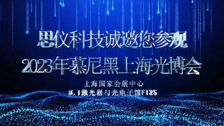 澳门原料大全44666c