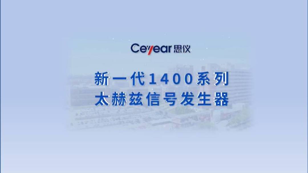 澳门原料大全44666c