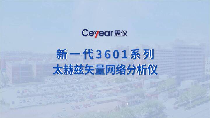 澳门原料大全44666c