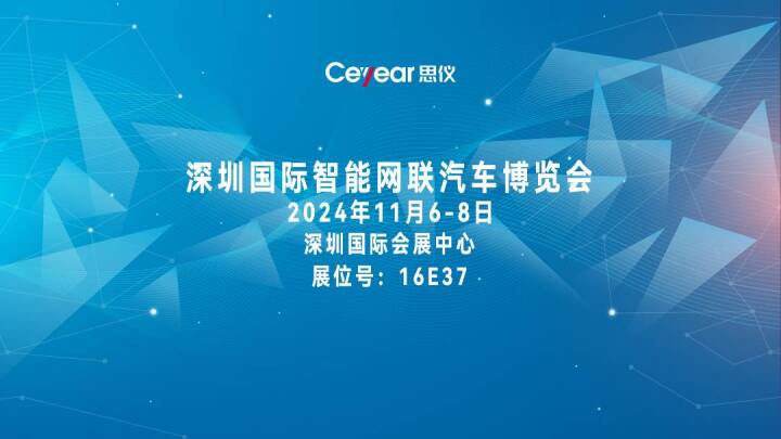 澳门原料大全44666c