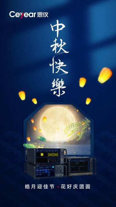 澳门原料大全44666c