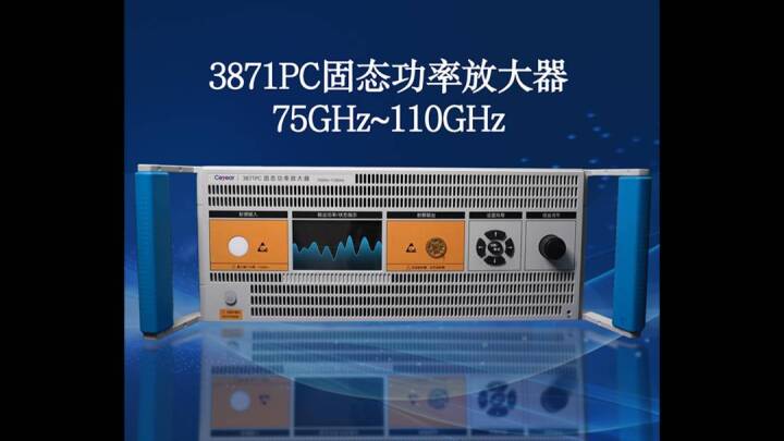 澳门原料大全44666c