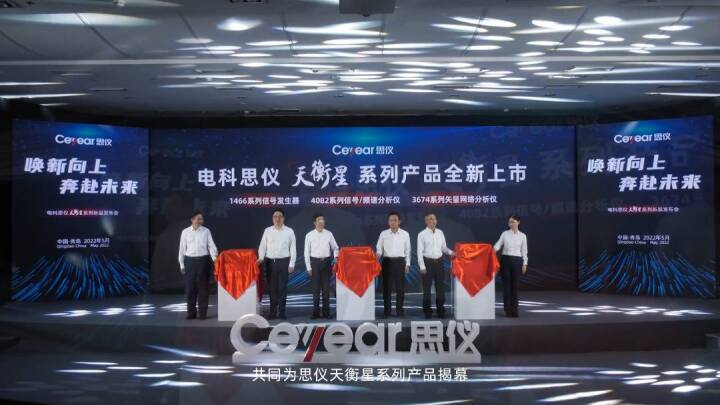 澳门原料大全44666c