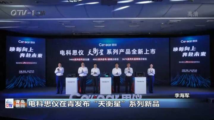 澳门原料大全44666c