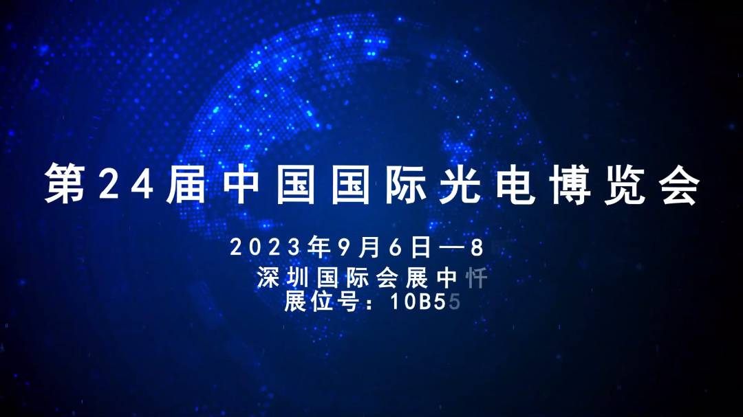 澳门原料大全44666c