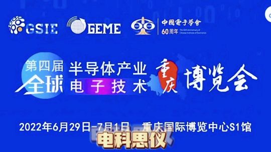 澳门原料大全44666c