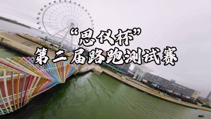 澳门原料大全44666c