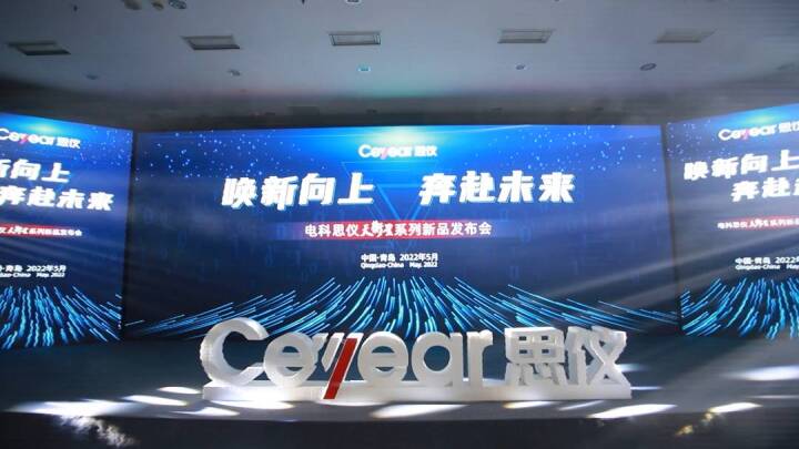 澳门原料大全44666c