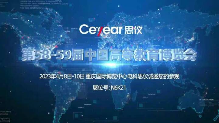 澳门原料大全44666c