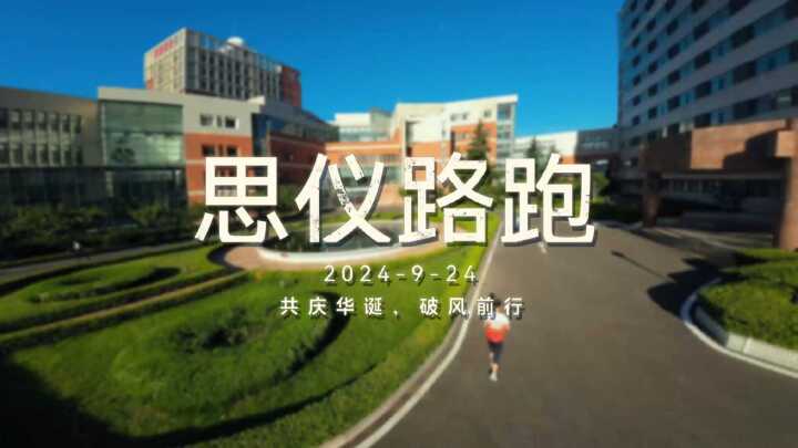 澳门原料大全44666c