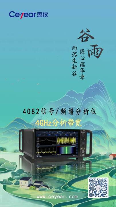 澳门原料大全44666c