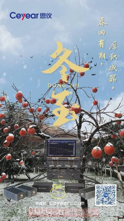 澳门原料大全44666c