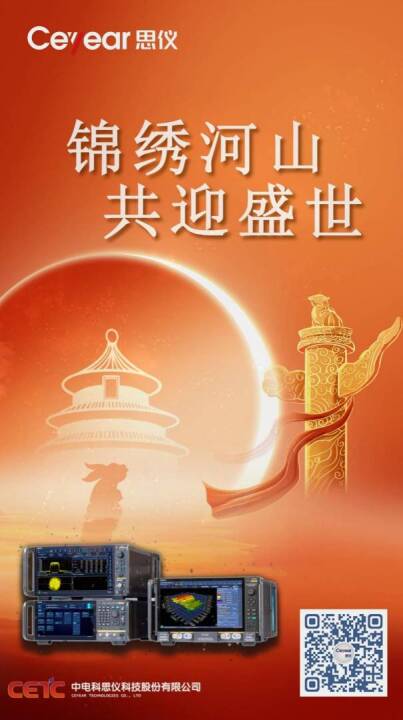 澳门原料大全44666c