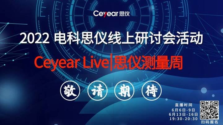 澳门原料大全44666c