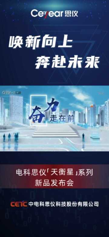 澳门原料大全44666c