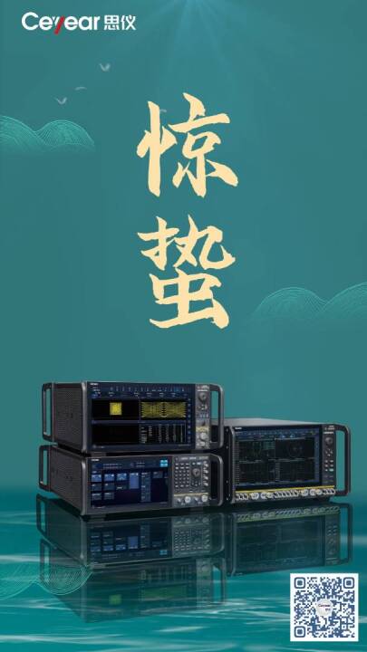 澳门原料大全44666c