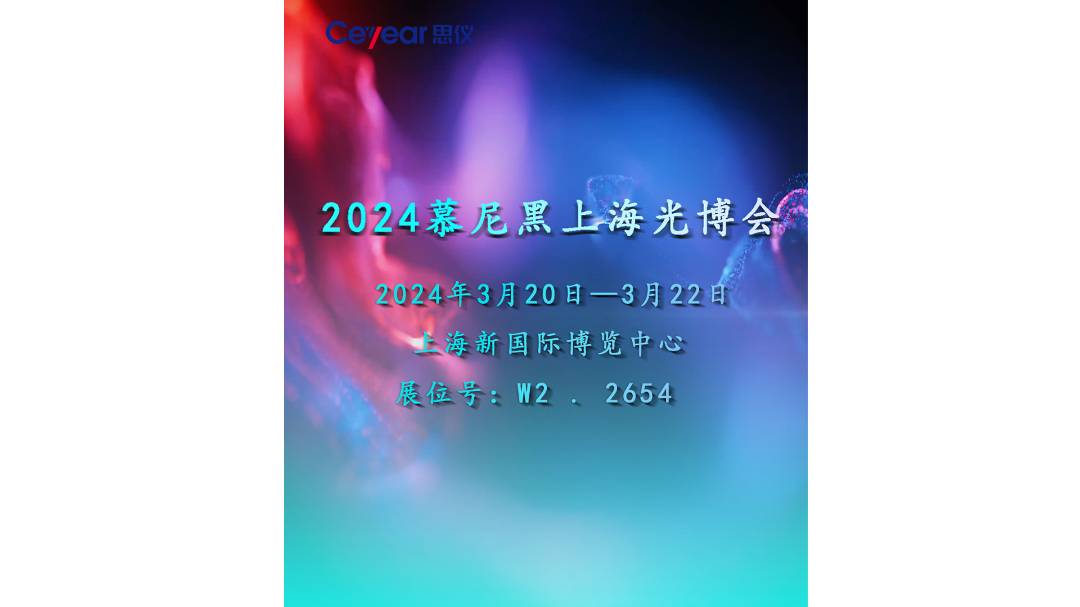 澳门原料大全44666c