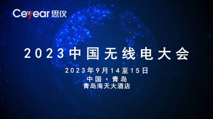 澳门原料大全44666c