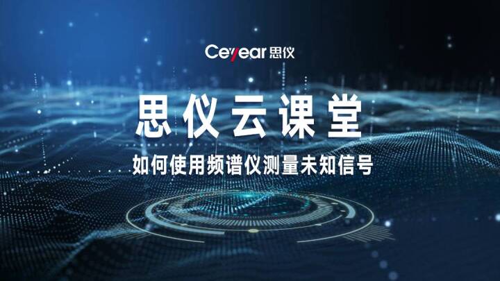 澳门原料大全44666c