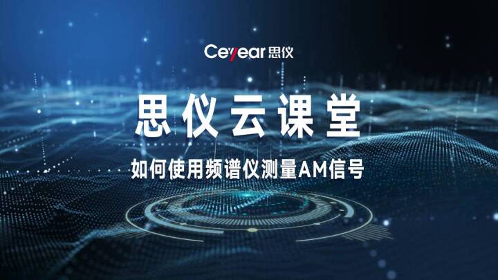 澳门原料大全44666c