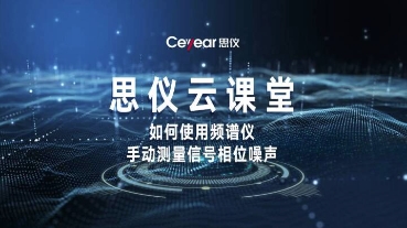 澳门原料大全44666c