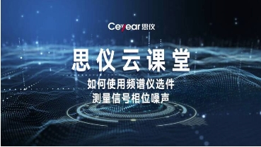 澳门原料大全44666c