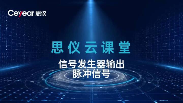 澳门原料大全44666c